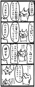 2696_1.jpg